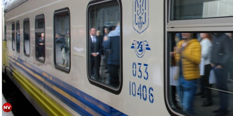 Плюс 14 рейсів і покращать ще&nbsp;20. Укрзалізниця презентувала новий графік руху поїздів на&nbsp;2024 рік