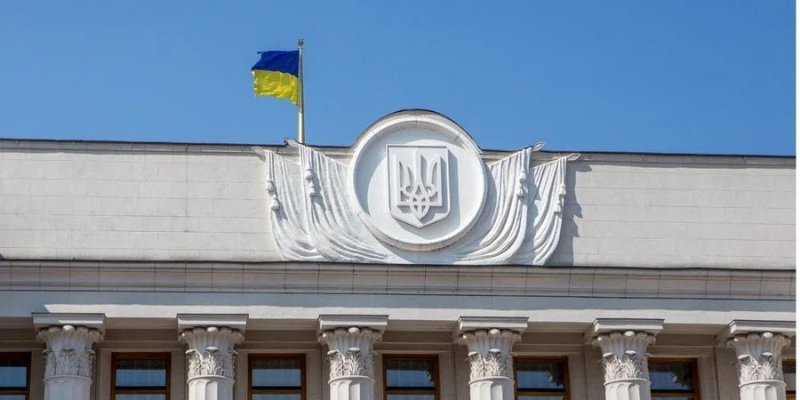 Плюс 25 млрд грн до кінця року. Рада ввела податок на&nbsp;надприбуток банків