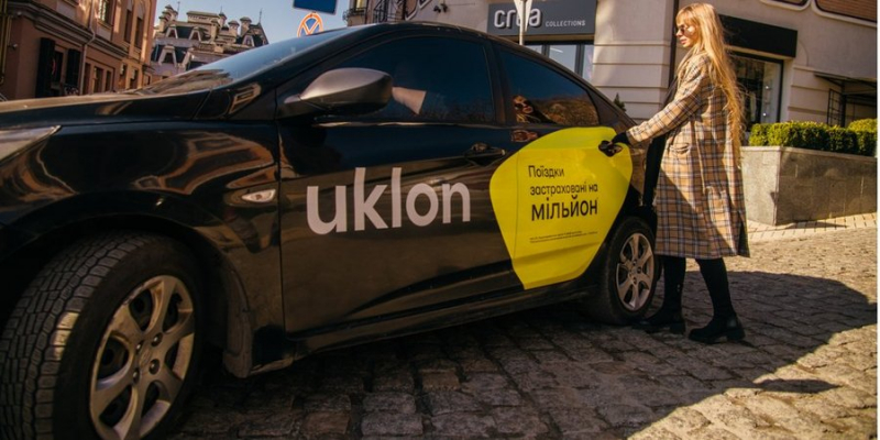 Почнуть з&nbsp;популярного фастфуду. Uklon готується до&nbsp;запуску сервісу доставки їжі
