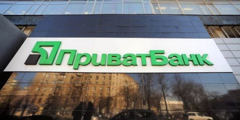 ПриватБанк пояснив, що&nbsp;робити ФОПам, у&nbsp;яких пос термінал працює через мережу Київстар