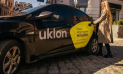 Привезуть усе, що влізе в сумку. Доставка Uklon Delivery вже доступна всім киянам