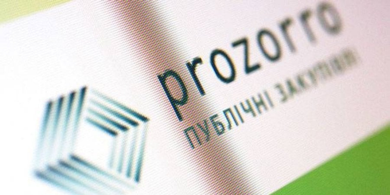 Prozorro розробило процедуру закупівель за&nbsp;правилами міжнародних донорів
