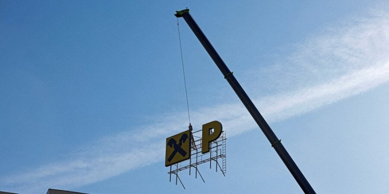 Raiffeisen Bank International планує відокремити російський підрозділ — Reuters