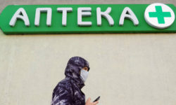 Рецептурные лекарства выходят в сеть