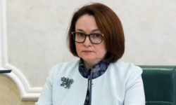 Російському центробанку радять розвивати розрахунки в рупіях, дирхамах і ріалах