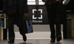 «Ростех» садится за парту