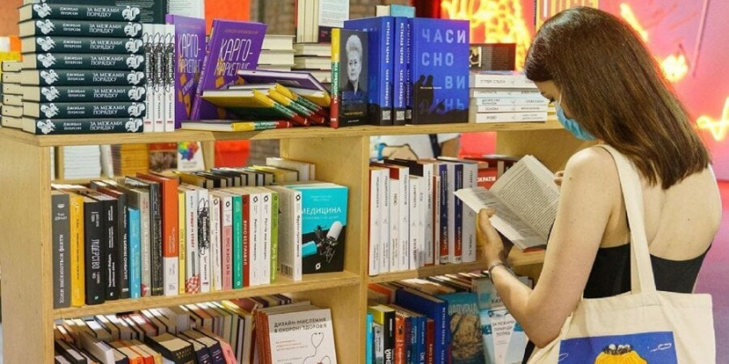 Розучилися читати. На&nbsp;всю Україну залишилося лише 130 книгарень