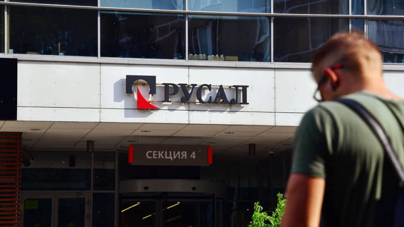 &laquo;Русал&raquo; просит избавить его от экспортной пошлины