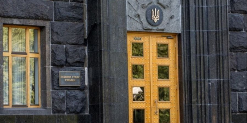 Схаменулися через 22 місяці. Кабмін заборонив приватизацію на&nbsp;територіях бойових дій