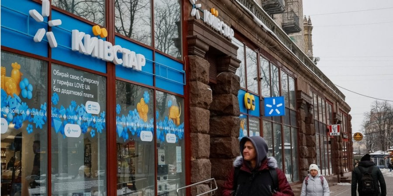 Ще одну проблему подолали. Київстар відновився після чергового збою