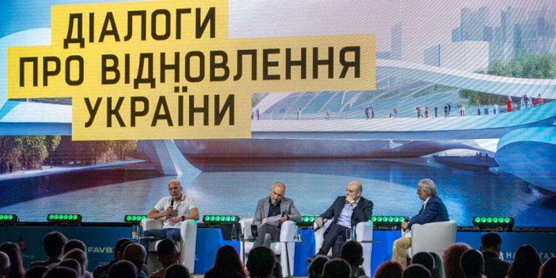 Щоб зробити стрибок, не&nbsp;треба вигадувати велосипед. Андрій Пишний, Олександр Кравченко і Томаш Фіала про повоєнне відновлення України
