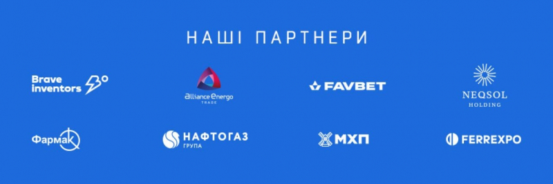 Щоб зробити стрибок, не&nbsp;треба вигадувати велосипед. Андрій Пишний, Олександр Кравченко і Томаш Фіала про повоєнне відновлення України