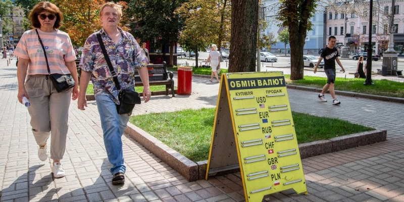 Шоу &laquo;гнучкої&raquo; гривні. Нацбанк послабив контроль за&nbsp;курсом нацвалюти&nbsp;&mdash; чи&nbsp;обвалиться вона? Аналіз&nbsp;NV