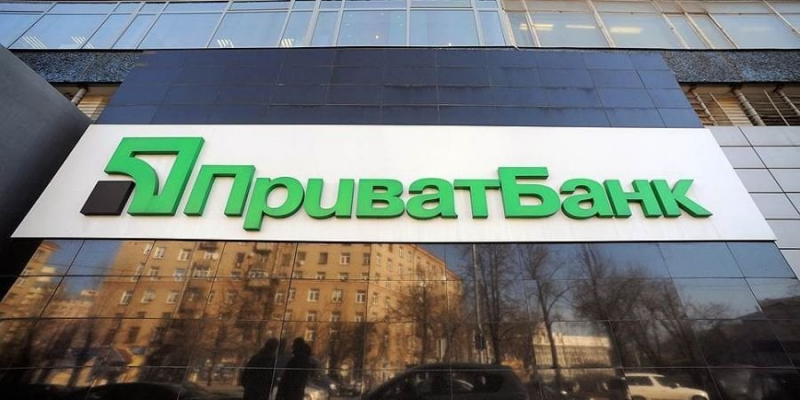 Швидка фінансова допомога. ПриватБанк запустив сервіс для боротьби з&nbsp;шахраями