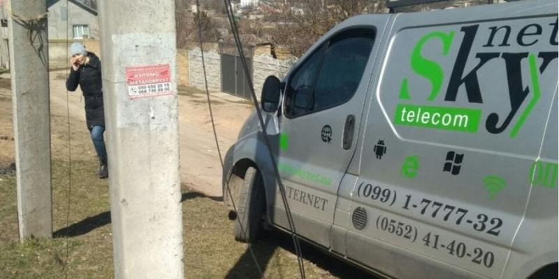 Співпрацював з&nbsp;окупантами. Власнику херсонського інтернет-провайдера повідомили про підозру