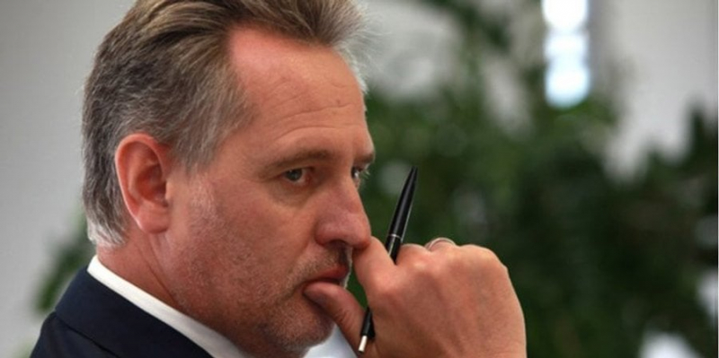 Справа Фірташа. Трьом керівникам облгазів повідомлено про підозру, арештовано майно на&nbsp;понад 7,6 млрд грн