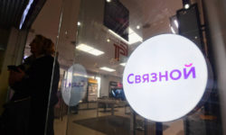 «Связной» загрузил игры