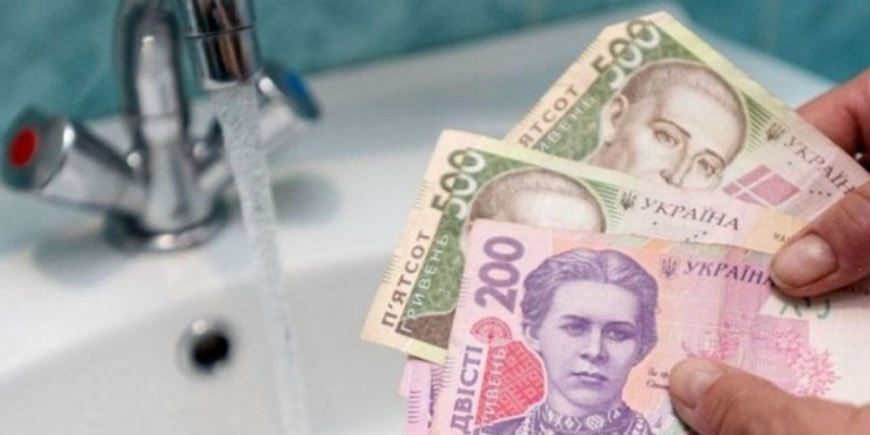Тарифи на&nbsp;світло, газ і воду: чи&nbsp;буде подорожчання з&nbsp;1 листопада