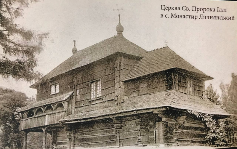Таємниці української спадщини. 10 дерев&rsquo;яних церков Дрогобиччини, які варто побачити