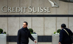 Топменеджери проблемного Credit Suisse таємно виписували собі величезні бонуси