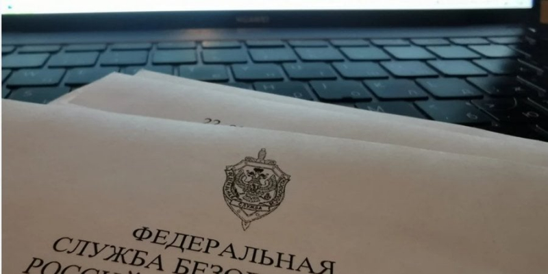 Тоталітарний інтернет. У&nbsp;Росії створили аналог Вікіпедії