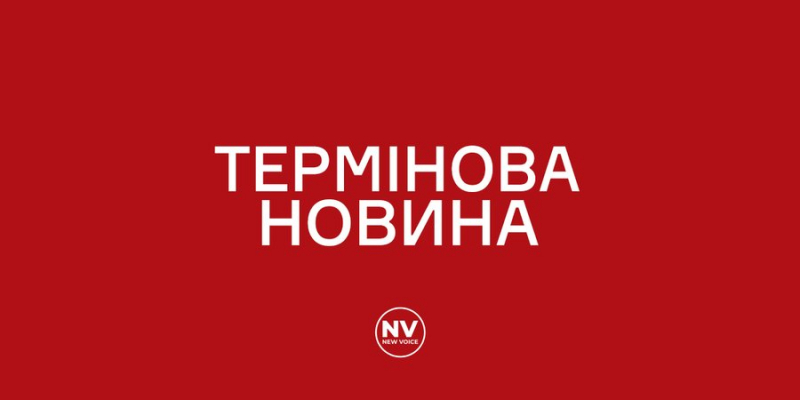 Удар по&nbsp;Альфі. Фрідман і Авен потрапили під санкції США