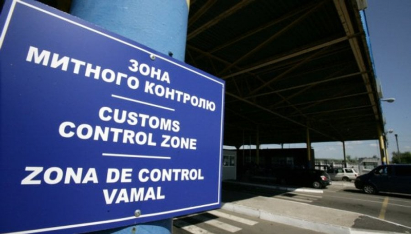 Удар по прозорому бізнесу. Підприємці просять Раду переглянути законопроєкт про криміналізацію контрабанди