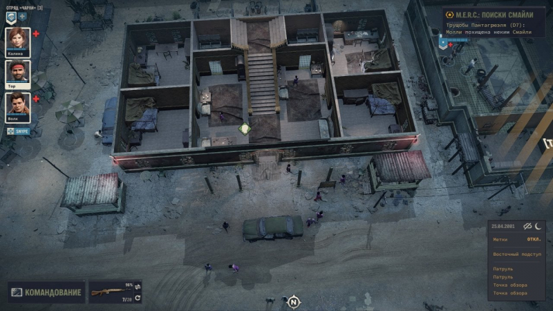 Українські найманці в&nbsp;Африці. Огляд тактичної гри Jagged Alliance 3