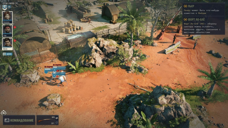 Українські найманці в&nbsp;Африці. Огляд тактичної гри Jagged Alliance 3
