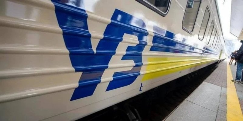 Укрзалізниця піднімає ціни. Квитки на деякі міжнародні поїзди суттєво подорожчають