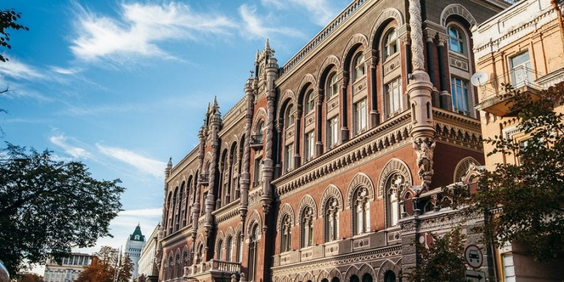 Умови змінилися. НБУ посилив вимоги до&nbsp;банківських резервів