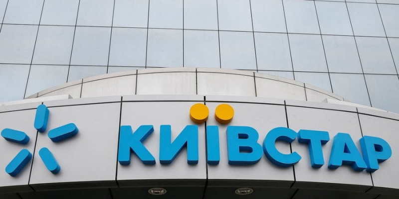 У&nbsp;британській розвідці оцінили наслідки масштабної кібератаки на&nbsp;Київстар