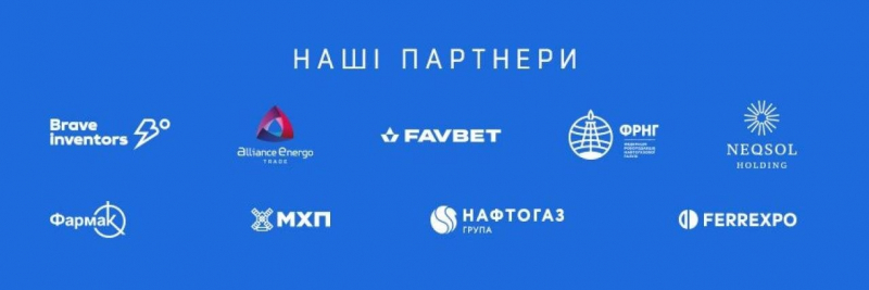&laquo;У&nbsp;нас регуляція лише посилюється&raquo;. Топменеджери Нової пошти, monobank, Фармак і МХП про те, чого потребує бізнес під час війни