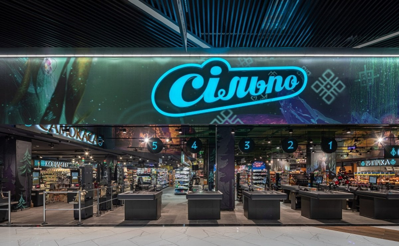 У&nbsp;стилі Лісової пісні. Сільпо відкрило супермаркет у&nbsp;ТРЦ Blockbuster Mall, найбільший з&nbsp;початку вторгнення&nbsp;&mdash; фото