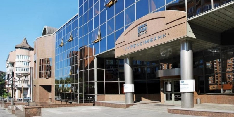 Уперше в&nbsp;Україні. Укрексімбанк виставив на&nbsp;СЕТАМ золоті прикраси, що&nbsp;перебувають у&nbsp;заставі