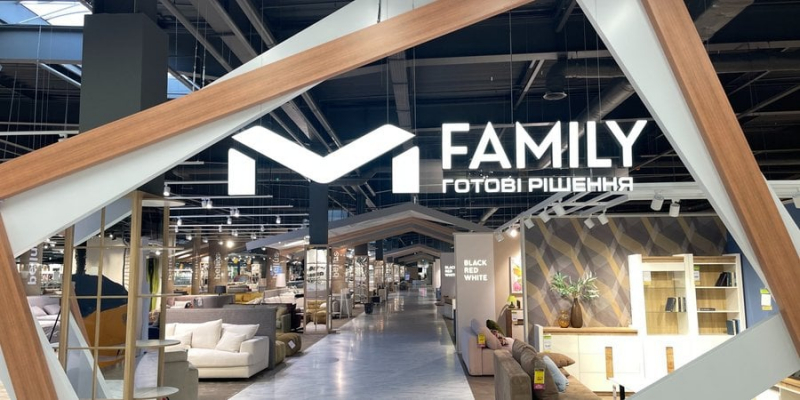 Вчетверо більший за стандартний. Епіцентр відкриває перший магазин меблів нового формату