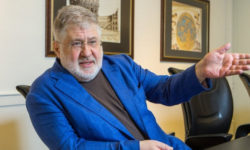 Верховний Суд підтримав позицію ПриватБанку у справі «трансформаційного» боржника