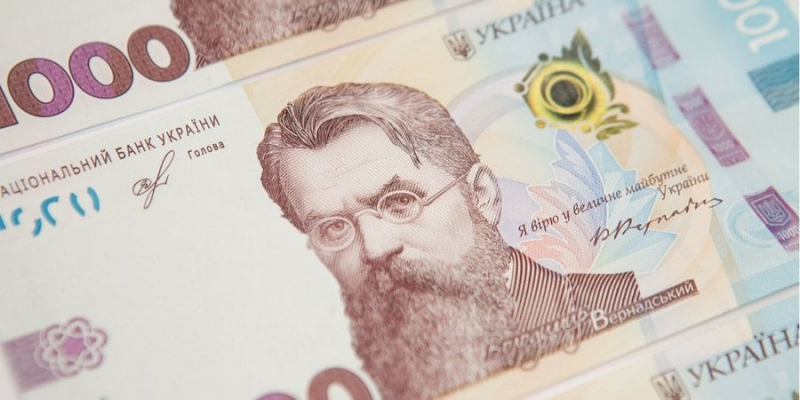 Від 50 до&nbsp;250 тисяч гривень. Стало відомо, скільки українців уже отримали гранти єРобота