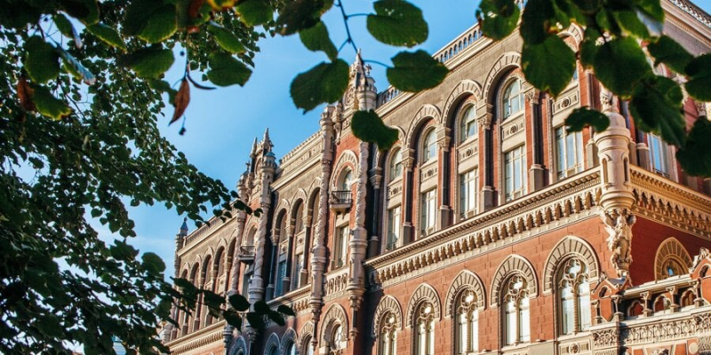 Відштовхнутися від дна. Нацбанк прогнозує відновлення економіки відразу майже на 16% з другого кварталу