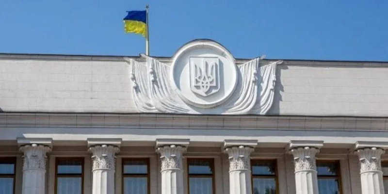 Виконали ще&nbsp;одну вимогу МВФ. Рада ухвалила правки до&nbsp;Бюджетного кодексу