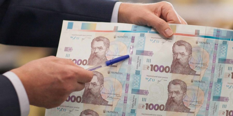 Вісім ризиків банківської системи України&nbsp;&mdash; головне зі свіжого звіту НБУ
