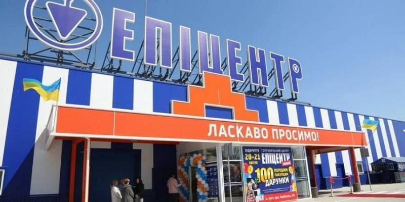В&nbsp;Епіцентрі розповіли про дефіцит персоналу&nbsp;&mdash; яких фахівців не&nbsp;вистачає