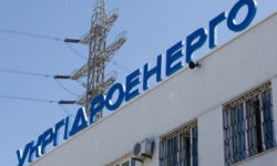 Вода закінчується. Укргідроенерго попросило українців економити електроенергію — вже й так зробили, що змогли