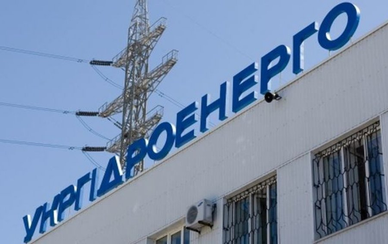 Вода закінчується. Укргідроенерго попросило українців економити електроенергію&nbsp;&mdash; вже й&nbsp;так зробили, що&nbsp;змогли