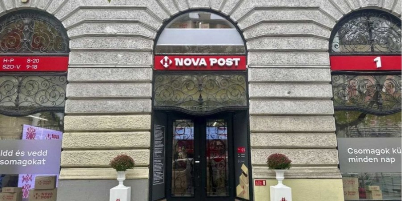 Вже десята європейська країна. Нова пошта відкрила перше відділення та&nbsp;запустила кур'єрську доставку в&nbsp;Угорщині