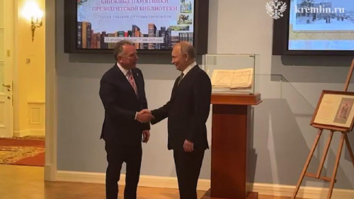 Зачем спецпосланник Трампа прилетел в Россию и встретился с Путиным, ответили в Белом доме
