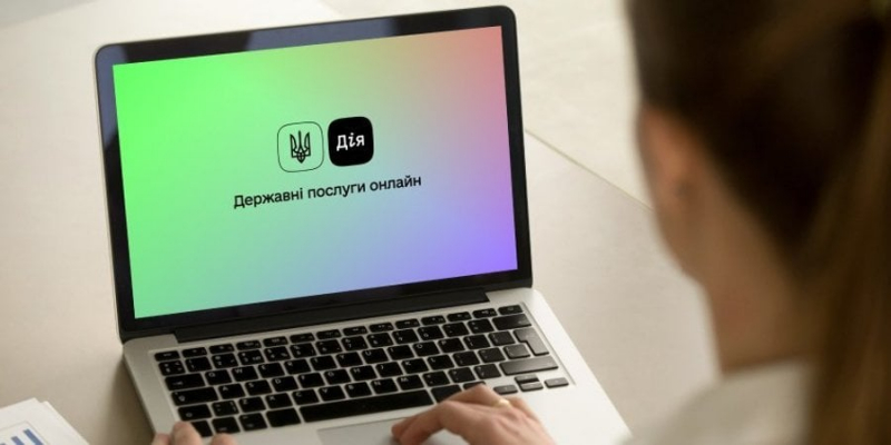 Закриття ФОП за&nbsp;секунду: розпочалося тестування послуги на&nbsp;порталі Дія