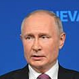 &laquo;Зарубежнефть&raquo; пошла по ветру
